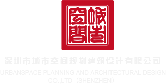 北京顺义华为维修网点深圳市城市空间规划建筑设计有限公司